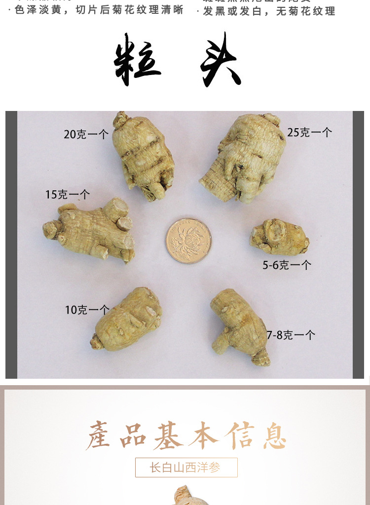 未標(biāo)題-4_07