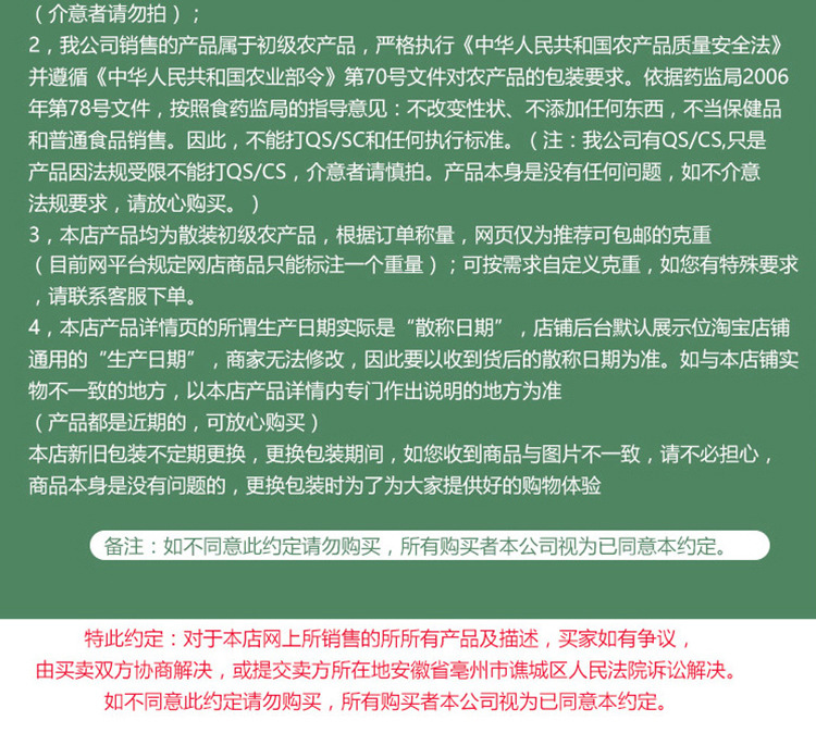 未標(biāo)題-4_04