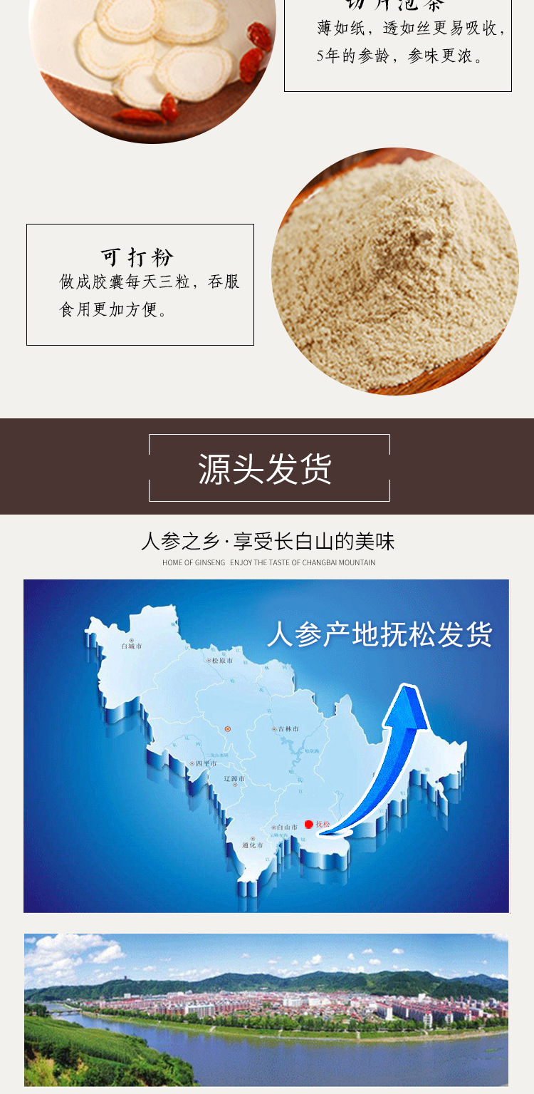 未標(biāo)題-4_10