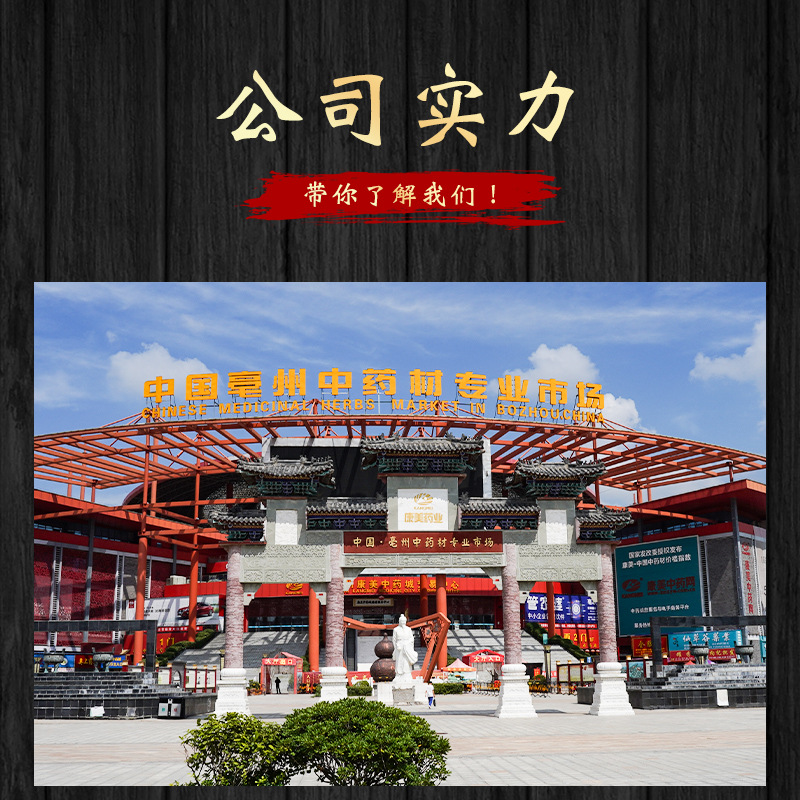 營業(yè)執(zhí)照4.jpg