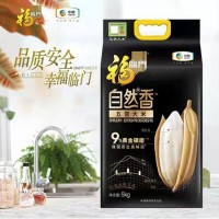 福臨門自然香 五常大米稻花香米五常香米黑龍江長(zhǎng)粒香米 中糧出品