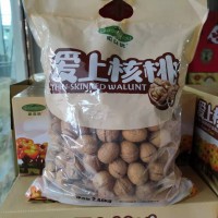 一件代發(fā)堅(jiān)果年貨熟紙皮核桃奶油味4.2斤禮盒裝獎(jiǎng)狀草本味熟核桃