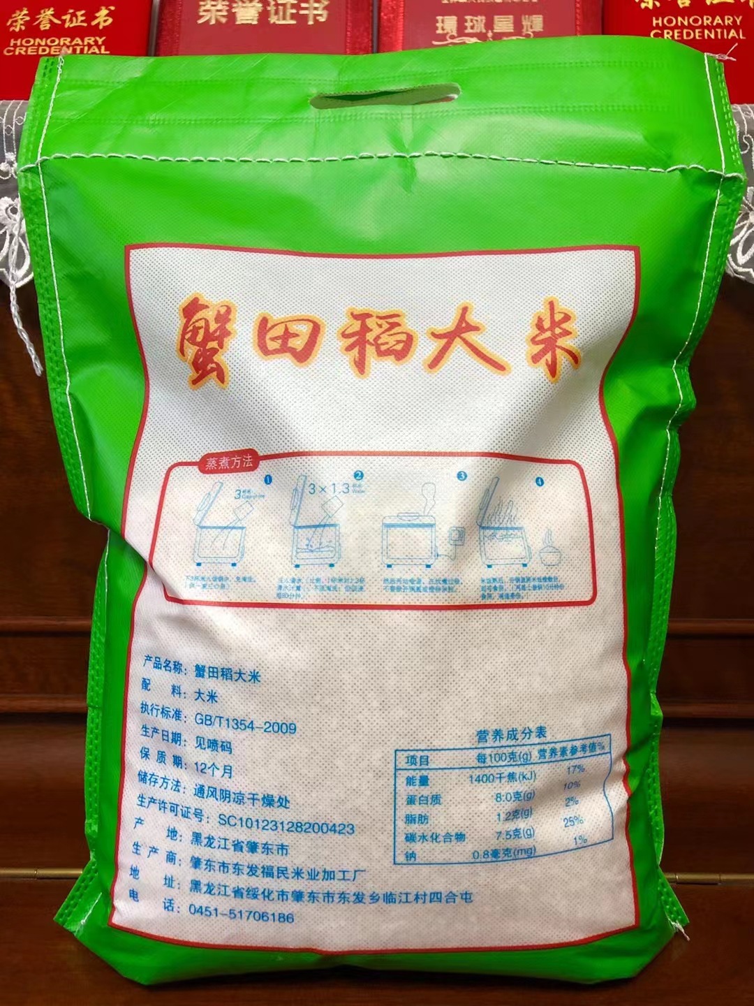 微信圖片_20220415100744