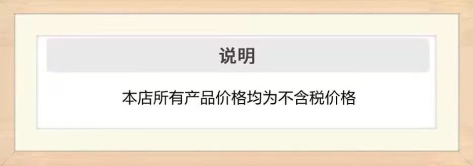 微信圖片_20211118232718