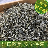 【歐盟有機綠茶】出口銀毫毛峰綠茶廣西白毫茶樹高香綠茶散裝