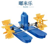 水車式增氧機(jī)魚塘增氧機(jī)大功率葉輪式池塘增氧泵養(yǎng)魚池蝦塘制氧泵