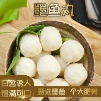 速凍墨魚丸爆蛋500g花枝丸商用凍品潮汕海鮮生鮮食材火鍋食材批發(fā)