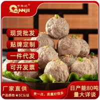 整箱潮汕牛肉丸批發(fā) 餐飲連鎖商超火鍋食材潮汕牛肉丸批發(fā) 凍品