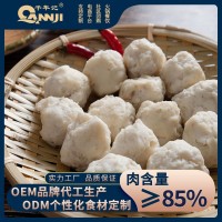 潮汕墨魚丸 速凍海鮮火鍋丸子食材花枝墨魚丸 OEM貼牌定制廠家