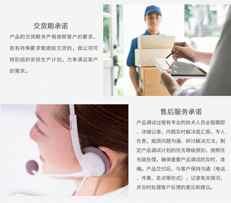 墨魚丸_10