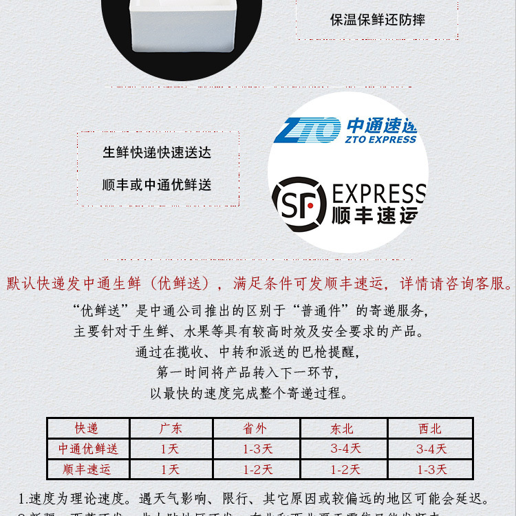 魚丸_15.jpg