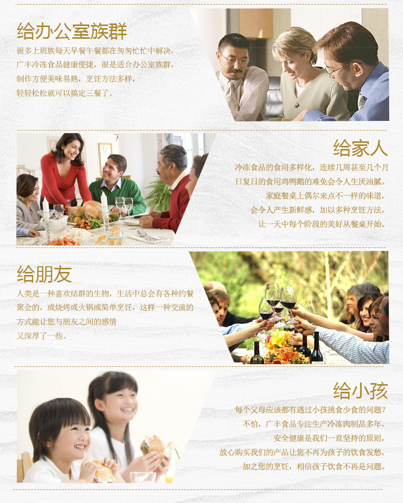 牛筋丸500g_10.jpg