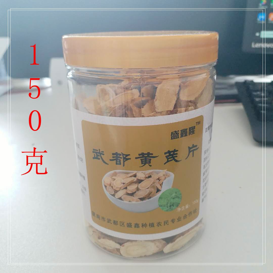 微信圖片_20180721141153_副本