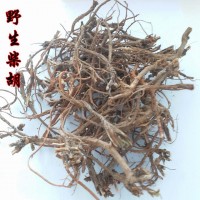 柴胡 秦巴山區(qū)野外生長 加工北柴胡 蘆頭0.5公分左右 產(chǎn)地批發(fā)