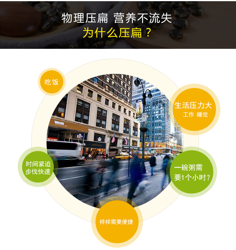 小米詳情頁_03.jpg