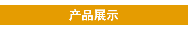 小米詳情頁_06.jpg