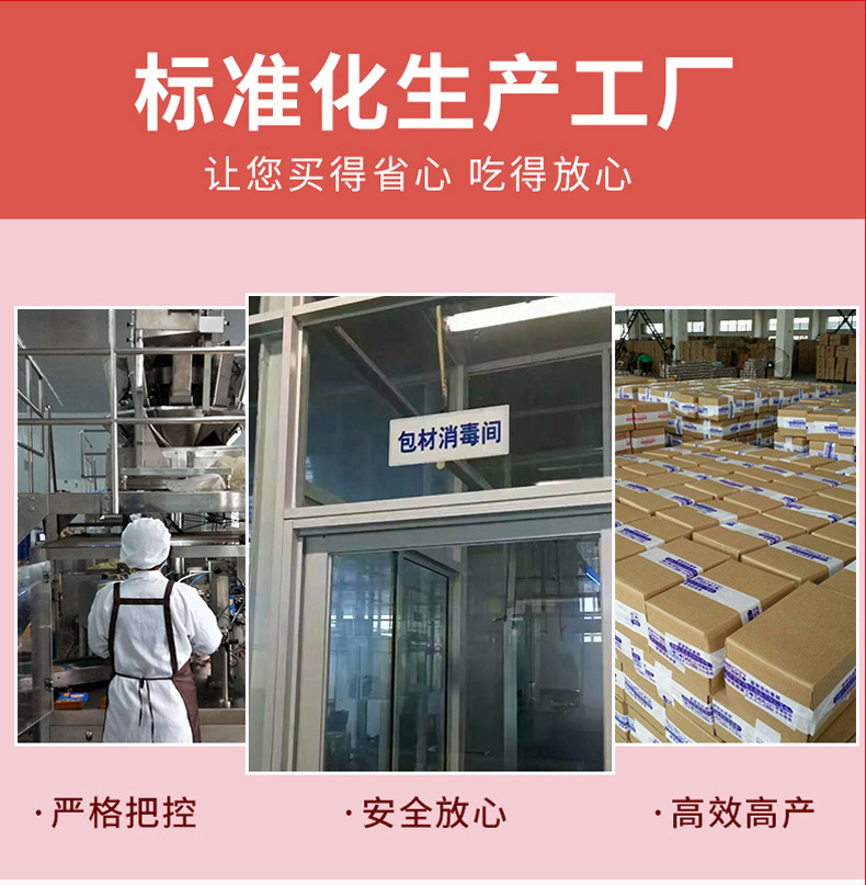 詳情頁_13.jpg