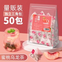 蜜桃白桃烏龍茶包花果袋泡茶葉組合養(yǎng)生水果茶小包裝冷泡茶可商用