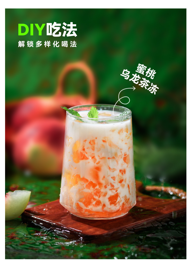 趣大夫蜜桃50包詳情_(kāi)03.jpg