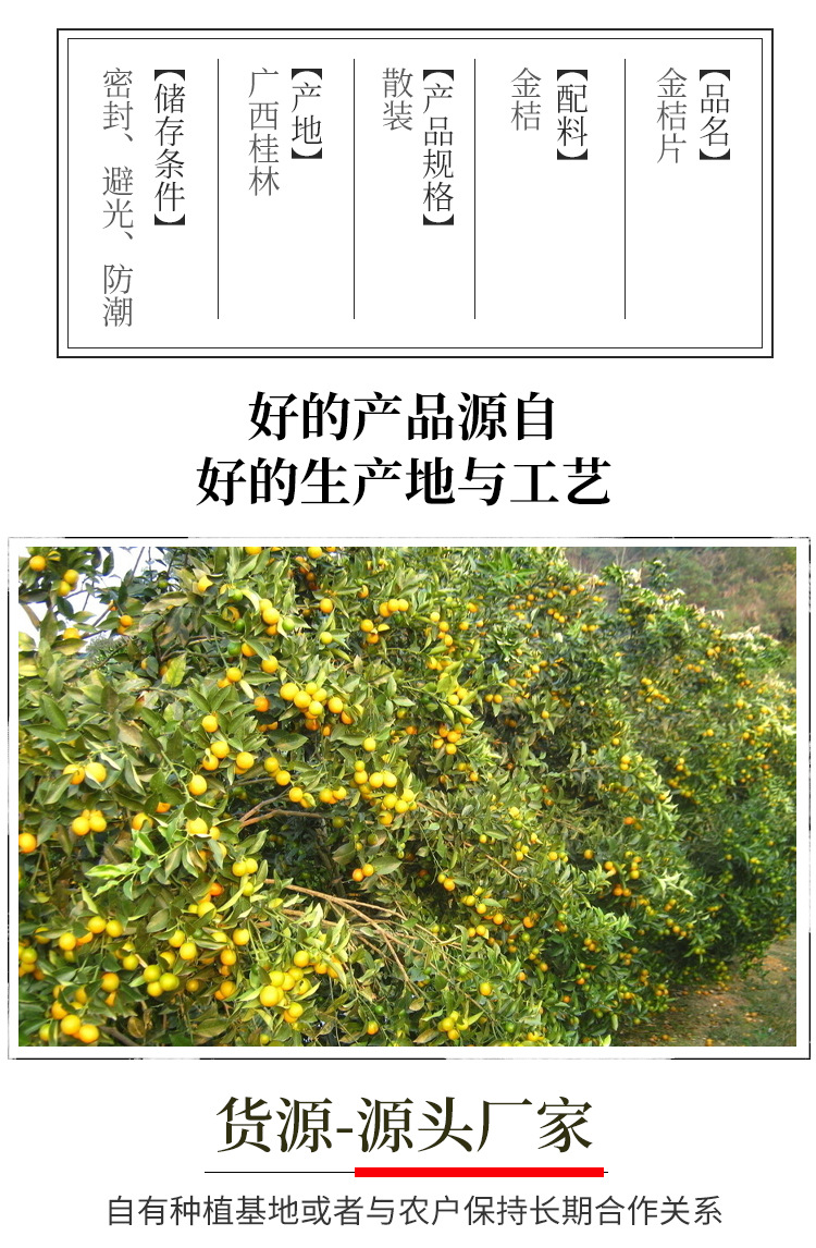 組合_06.jpg