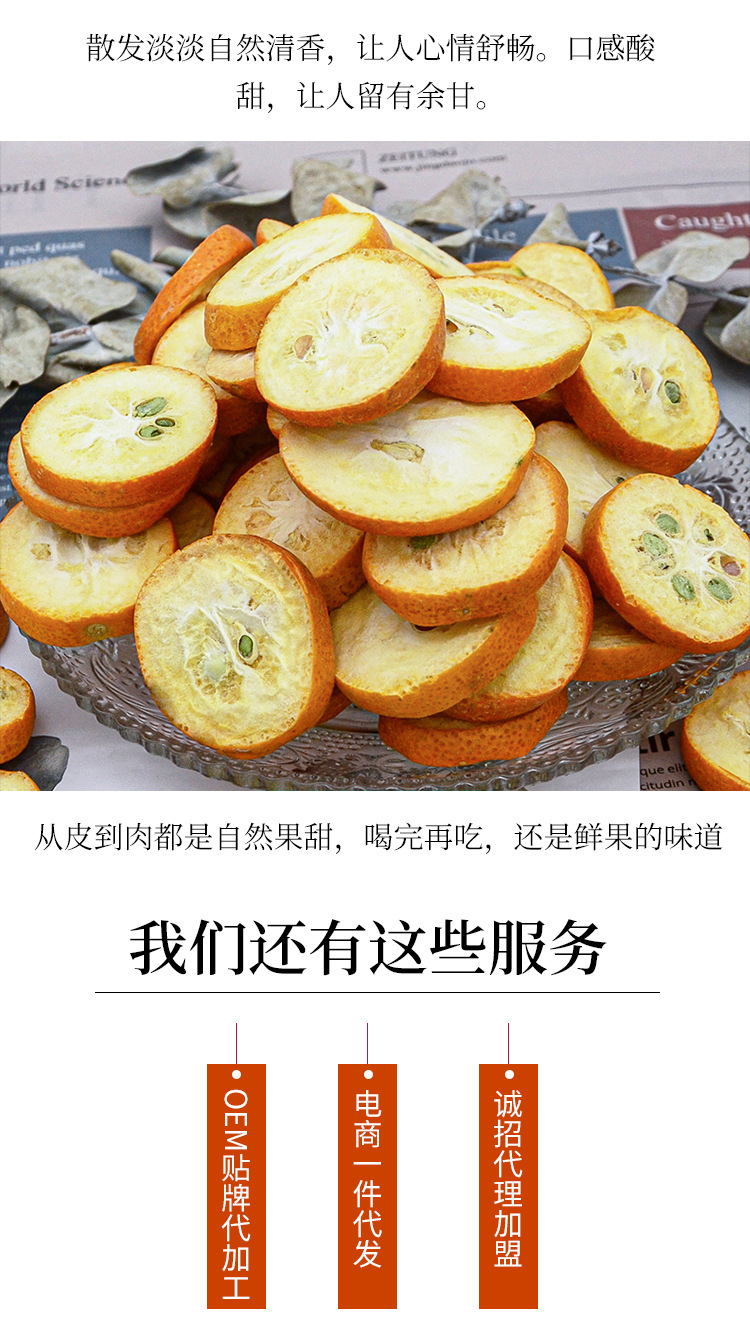 組合_09.jpg
