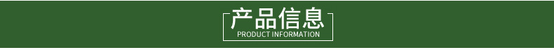 策劃-懷遠(yuǎn)縣常墳鎮(zhèn)易劉稻糠加工廠(chǎng)-朱強(qiáng)莉_05