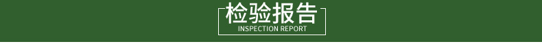 策劃-懷遠(yuǎn)縣常墳鎮(zhèn)易劉稻糠加工廠(chǎng)-朱強(qiáng)莉_01