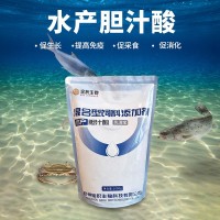 水產(chǎn)膽汁酸魚蝦蟹保護(hù)肝膽 肝胰臟白便偷死飼料添加劑膽汁酸廠家
