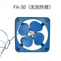 全自動孵化機配件 孵化器勻溫風(fēng)扇排風(fēng)扇散熱風(fēng)扇30風(fēng)扇 跨境貨源