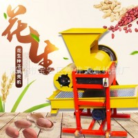 新款雙風機不傷花生種子脫殼機家移動式大型無破碎花生種子剝殼機