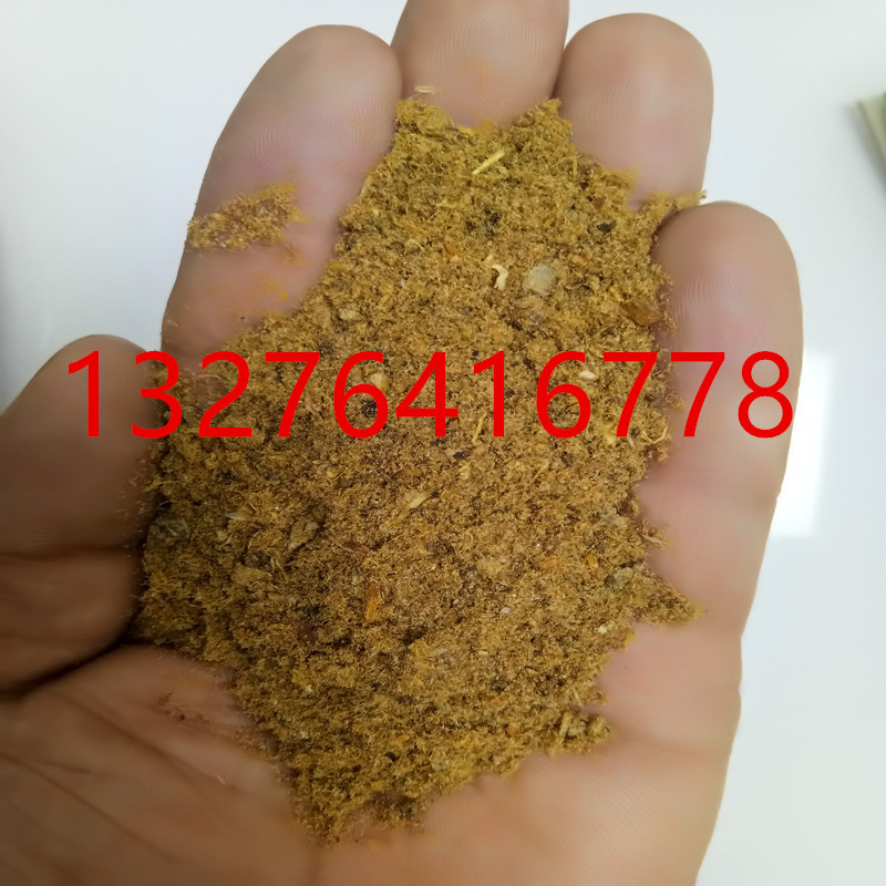 魚排粉
