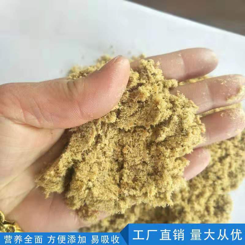 水解羽毛粉1