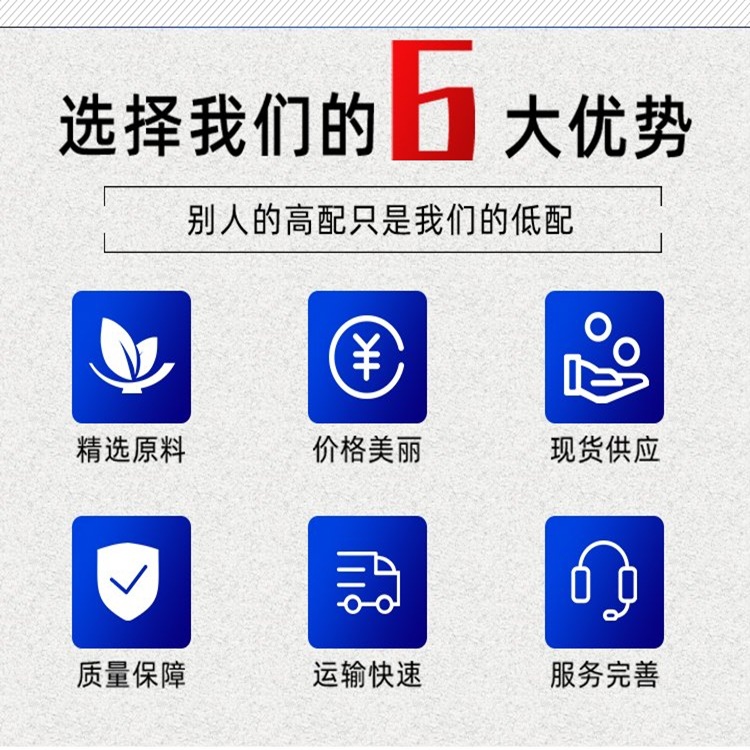 1-4說明_副本