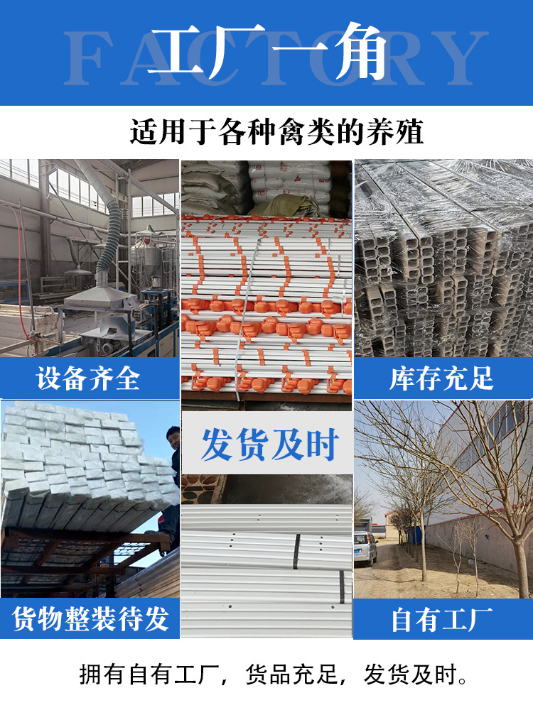 工廠(chǎng)一角.jpg
