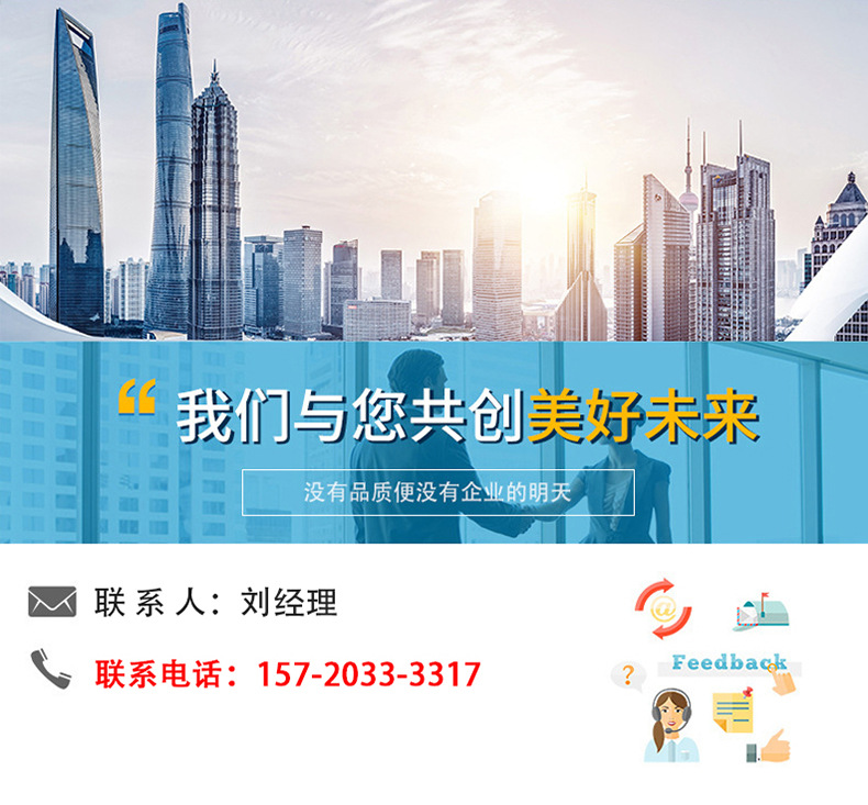水線水壓調(diào)節(jié)閥_10.jpg