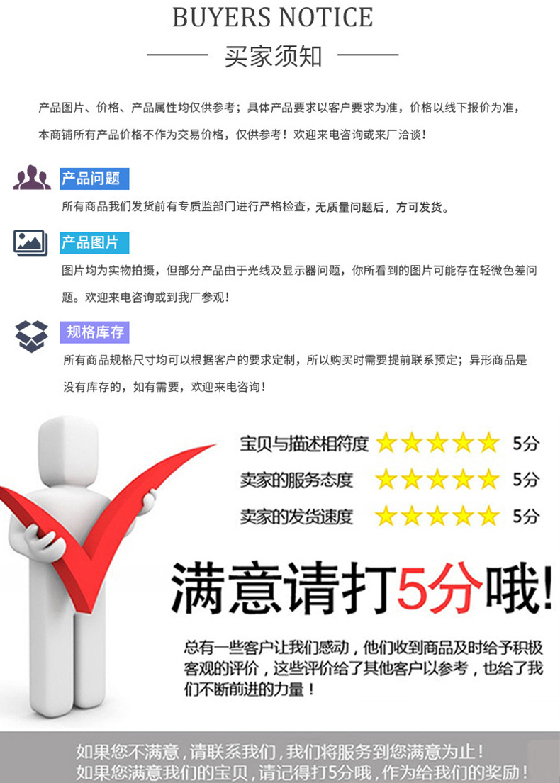 水線水壓調(diào)節(jié)閥_11.jpg