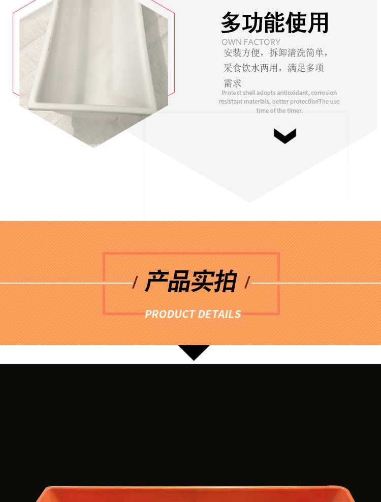 詳情_07.jpg