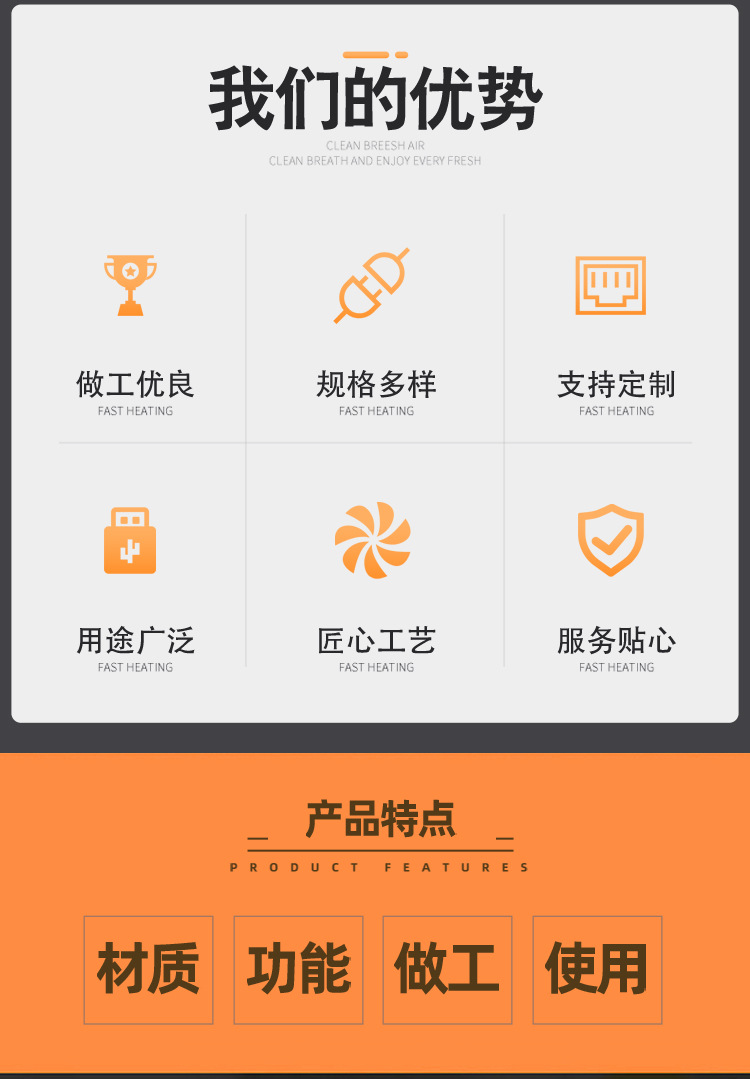 詳情_02.jpg