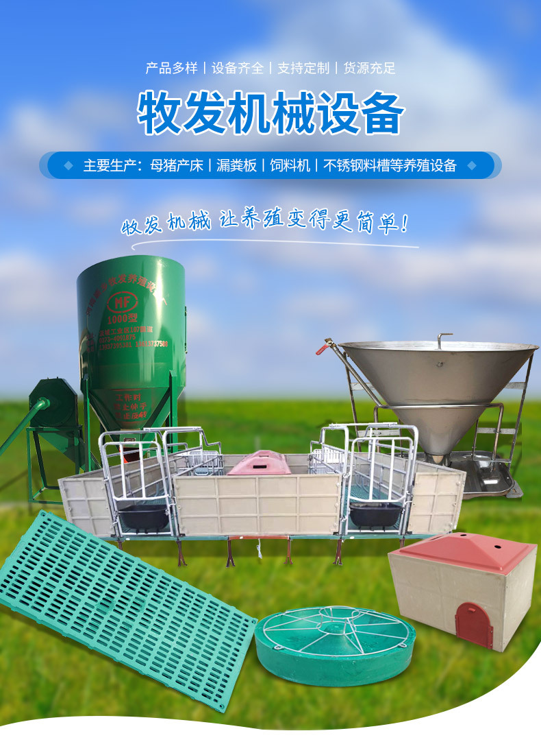 鎮(zhèn)樓圖.jpg