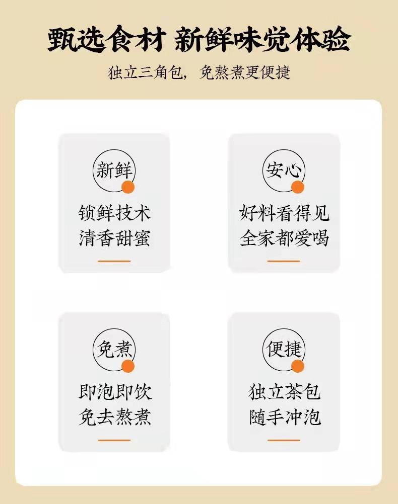 微信圖片_202111171208445