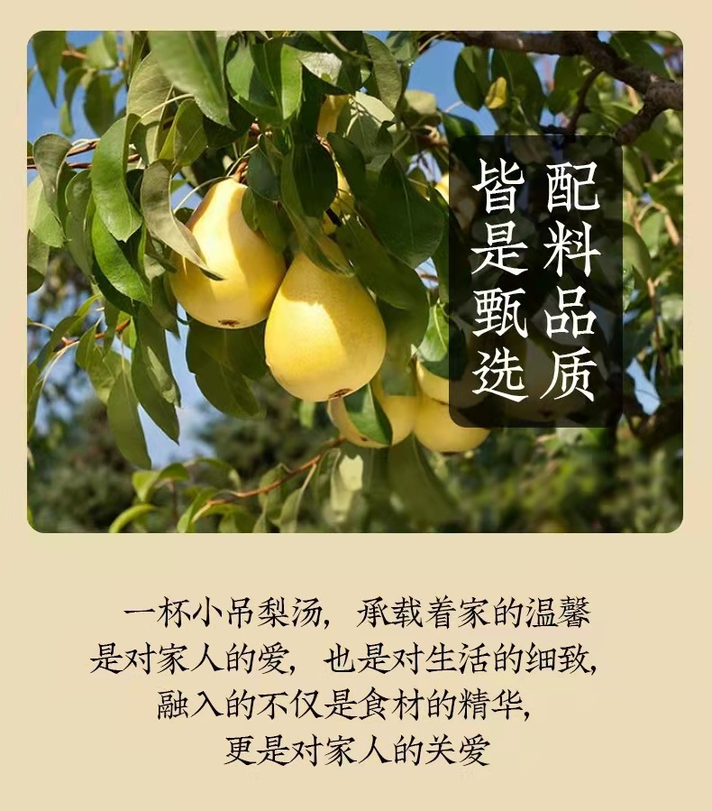 微信圖片_202111171208446