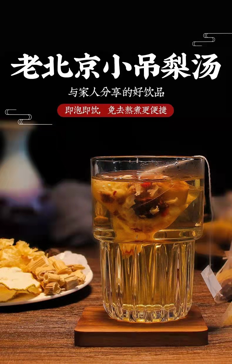 微信圖片_2021111712084413