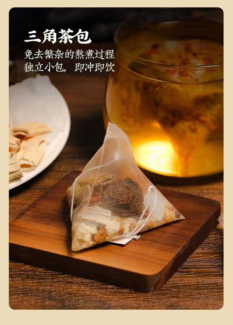 微信圖片_202111171208442