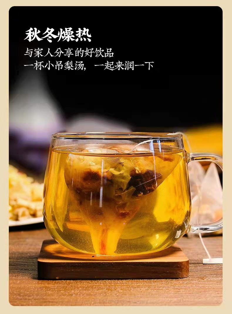 微信圖片_202111171208443