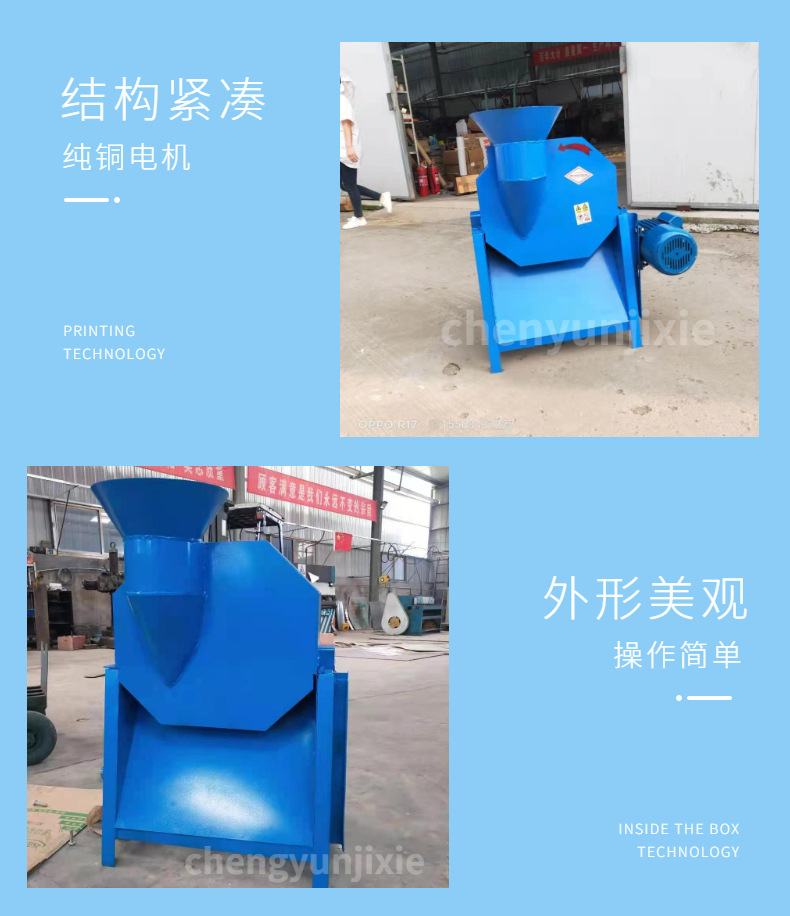 材質 (3).jpg