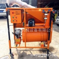 全自動攪拌種子包衣機 土豆蔬菜種子拌種機 大型制粒包衣機
