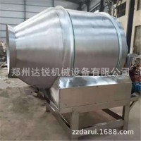 大型不銹鋼滾筒攪拌機 食鹽白糖混合機 食品腌肉專用不銹鋼混合機