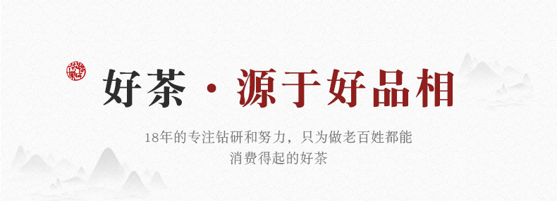 詳情_(kāi)15