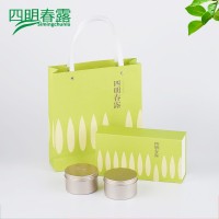 2022四明春露白茶茶葉（綠茶）四明春露白茶茶葉 盒裝綠茶茶葉