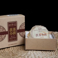 陜西官茶涇陽茯茶金花茯茶磚茶茶餅黑茶藏茶 50g
